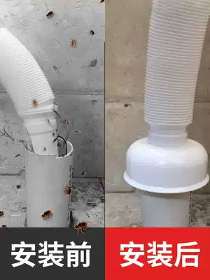 Submarine kitchen sewer pipe deodorizer Wash basin sealing ring Drain pipe Silicone deodorant plug deodorant cover