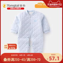 Tong Tai baby jumpsuit Spring and Autumn Newborn clothes newborn baby off Harbin clothing cotton thick crotch warm