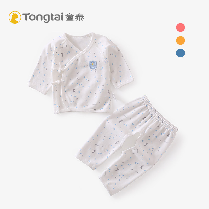 Tongtai newborn 0-3 months underwear set four seasons warm baby intimate clothes two-piece baby go out