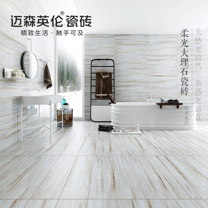 ��ɭӢ�״�ש���שMS000001