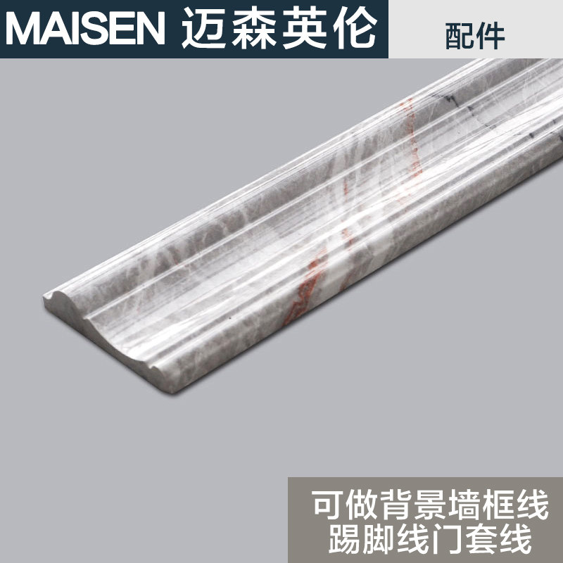 ��ɭӢ�ױ߿��ש����MY801261