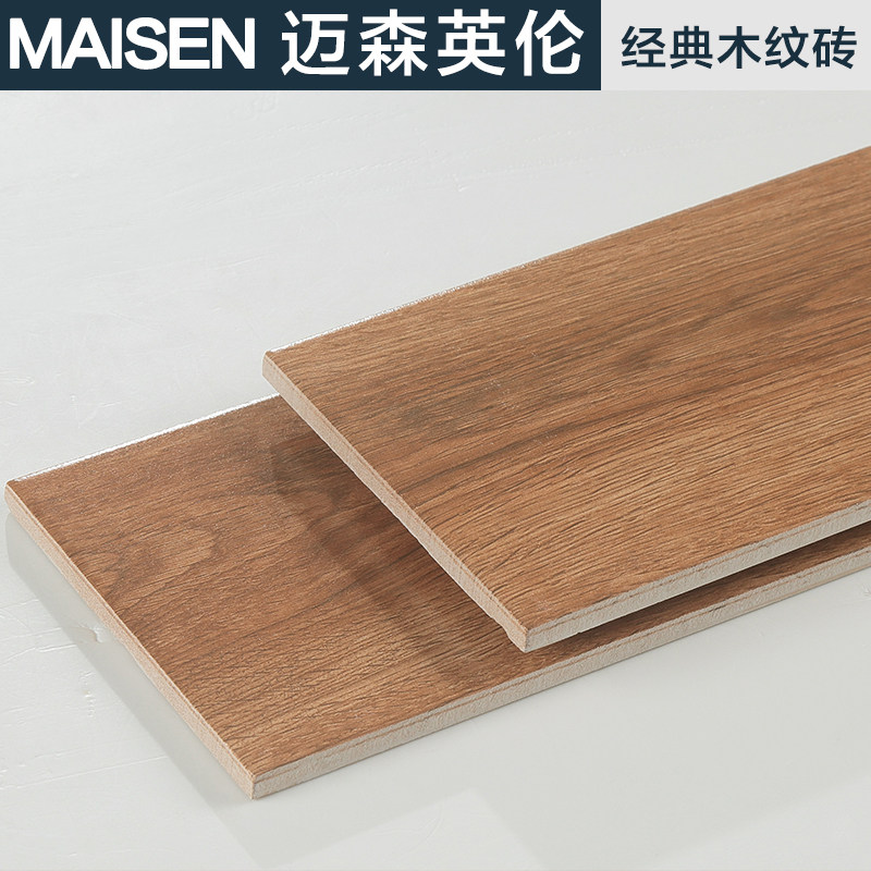 ��ɭӢ����ʽ��שY061503/Y081503