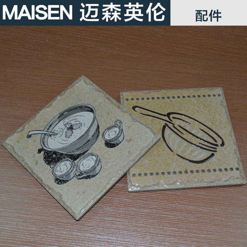 ��ɭӢ����԰ǽשHD