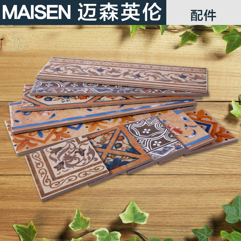 ��ɭӢ����԰���שKB5101YD