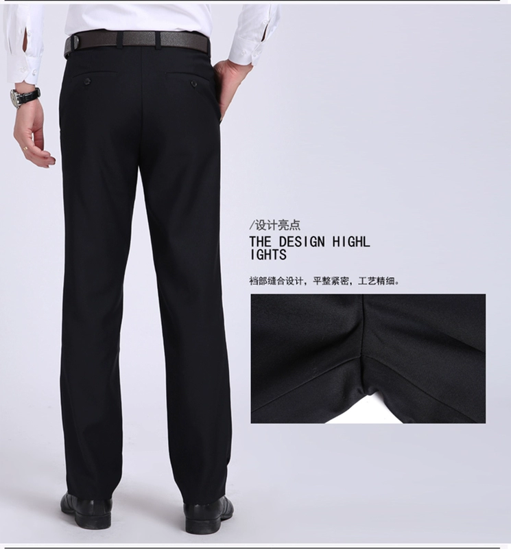 Quần người đàn ông thẳng lỏng không- sắt kinh doanh trang phục kích thước lớn màu đen mùa hè phần mỏng phù hợp với quần quần làm việc quần