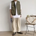 Vest mùa hè Ami retro dụng cụ dụng cụ mùa hè Xu hướng Nhật Bản áo khoác nhỏ nam và nữ - Dệt kim Vest