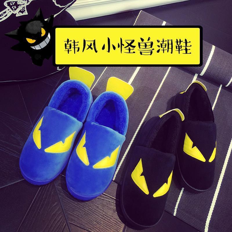 冬季韩版趣味卡通棉拖鞋男女情侣包跟保暖棉拖鞋休闲居家拖鞋学生