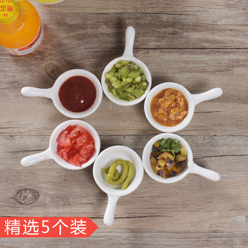 5 Loaded ceramic dishes South Korea Sauce Dish Dining Room Hotel Baker Sauce Mustard mustard Snack White Dish