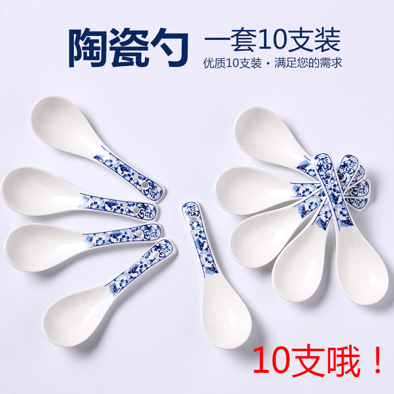 10 Loaded Creative Ceramic Spoon Hotel Home Soup Spoon Day Style Green Flower Elegant Ceramic Tableware Soup Spoon