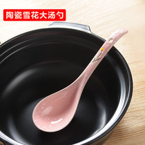 Snowflake ceramic big soup spoon long handle spoon ceramic spoon creative pure color spoon ceramic tableware big Margo spoon