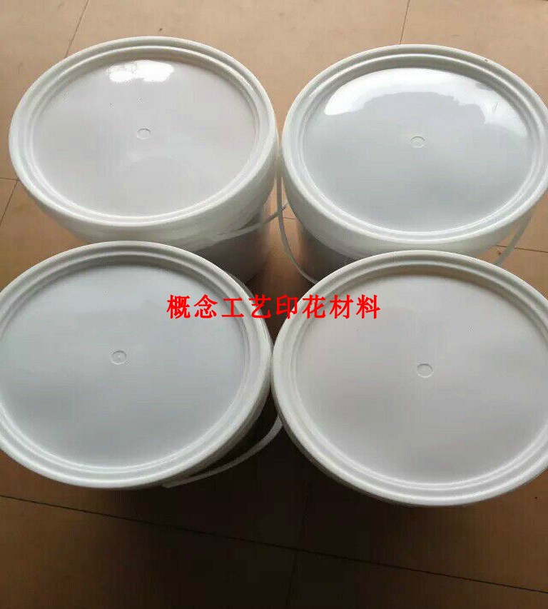 Transparent planting slurry 002 glue glue hydrostatic plush plush planting machine can be sprayed for planting slurry