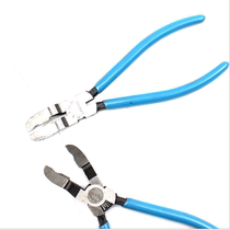 Car buckle Opener Buckle Tongs Car Door Panel Door Nail Clip Prized Board Buckle Rubber Buttoned Opener Koff Pliers