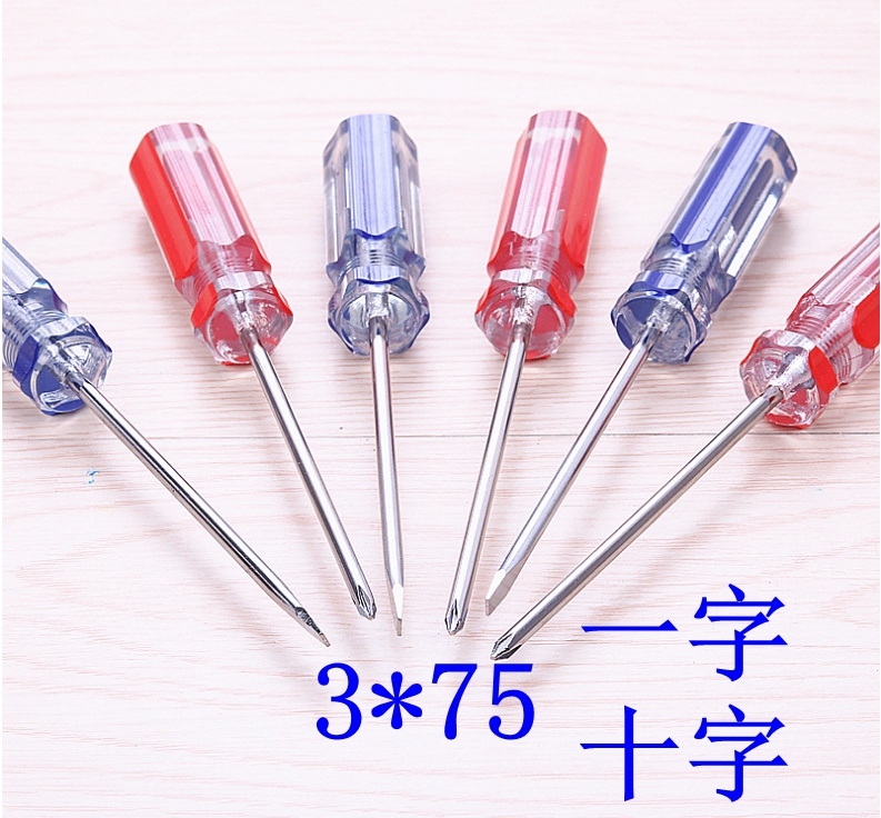 Screwdriver bicolor transparent crystal two-tone plastic handle with cross screw screwdriver 3 * 75mm screwdriver batch head driver