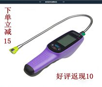 Brake oil detector brake oil detection pen brake fluid test pen brake fluid tester Jiaxun tester