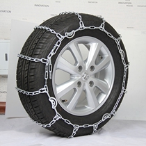 Car van taxi off-road vehicle snow chain bolded encryption snow chain anti-skid chain anti-skid chain