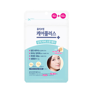 韩国olive young痘痘贴