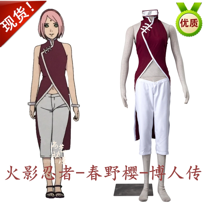 Naruto blogger-Haruno Sakura cos trang phục sườn xám anime trò chơi trẻ em quần áo cosplay phụ nữ - Cosplay