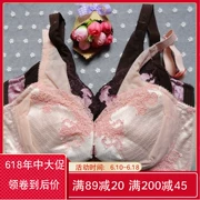 Yi Ni Ni chính hãng full cup bra BC ngực lớn đồ lót ngực gợi cảm sâu v tập hợp điều chỉnh loại 389B2 - Áo ngực không dây