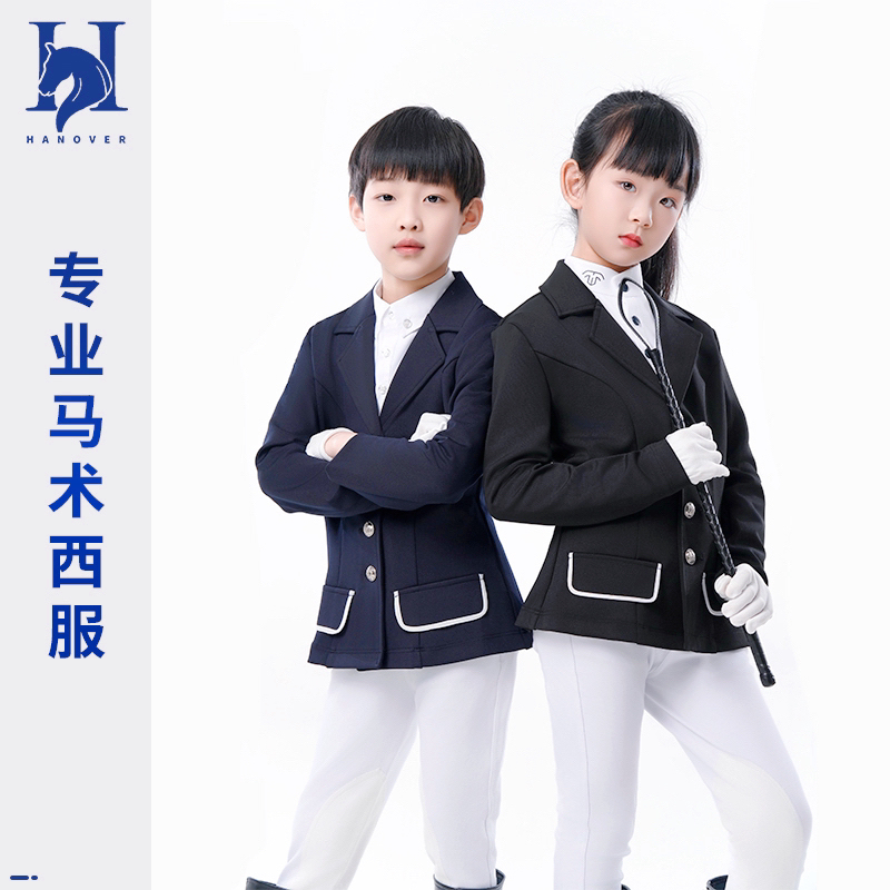 Swedish Imported Fabric, High Elasticity and Breathability, Children's Equestrian Clothing, Special Equestrian Jacket for Grading Competitions, Equestrian Knight Clothing Swedish Imported Fabric, High Elasticity and Breathability, Children's Equestrian Clothing, Special Equestrian Jacket for Grading Competitions, Equestrian Knight Clothing