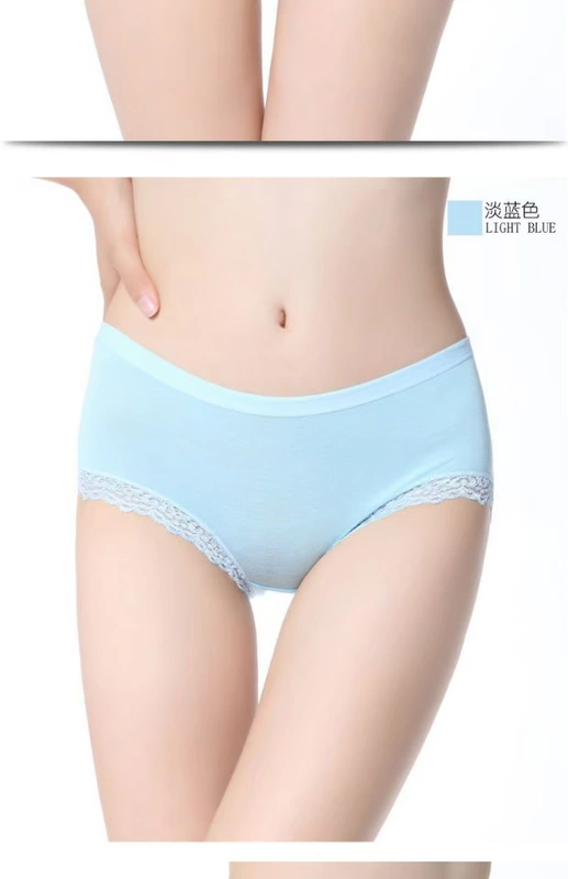 4 đồ lót nữ cotton cotton ren eo thấp tóm tắt modal nữ dễ thương đồ lót gợi cảm