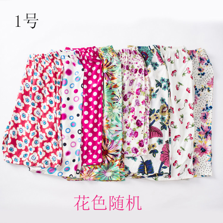 Pantalon pyjama - Ref 726787 Image 11