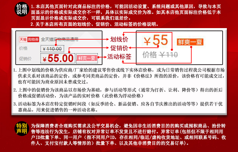 【拍1发2】马大姐沙琪玛共800G