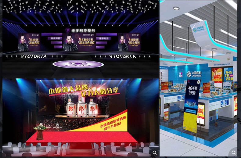 Информация о 3D дизайна Страница 850_04.jpg