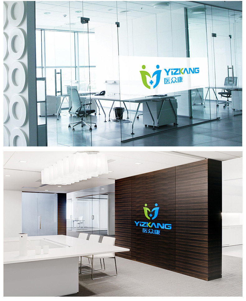 850-Hospital Bio_02.jpg