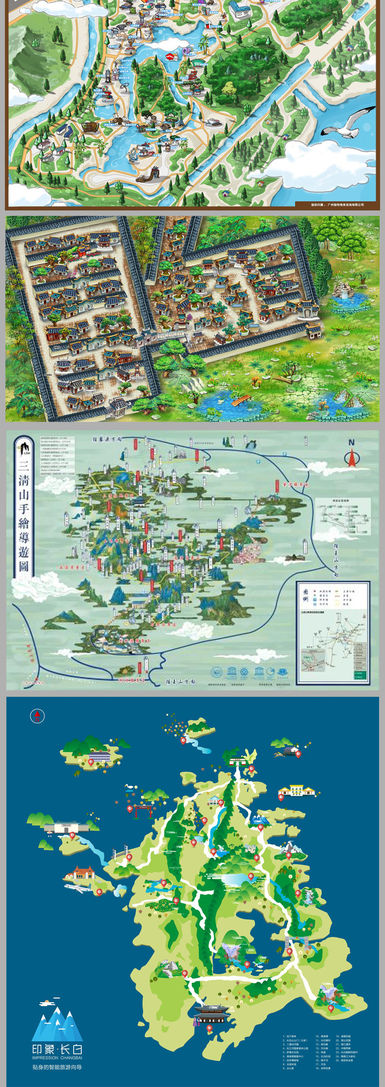 Подробности page_11.jpg