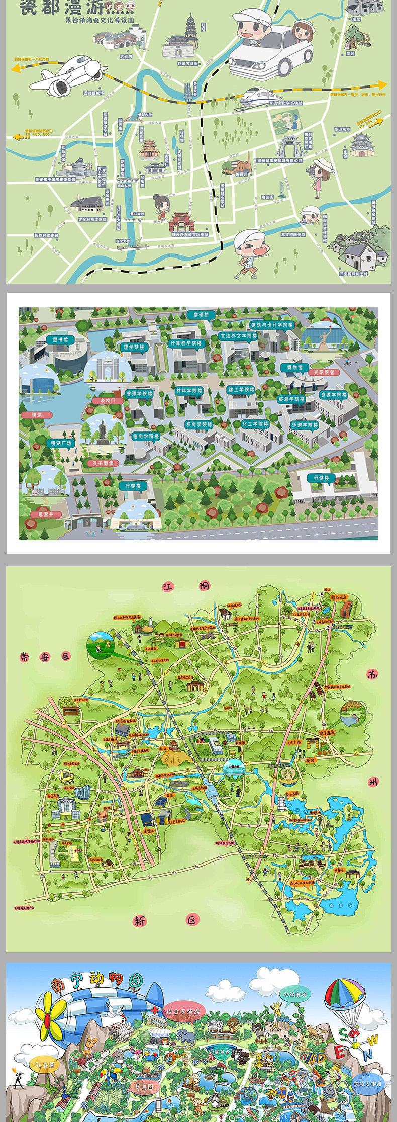 Подробности page_08.jpg