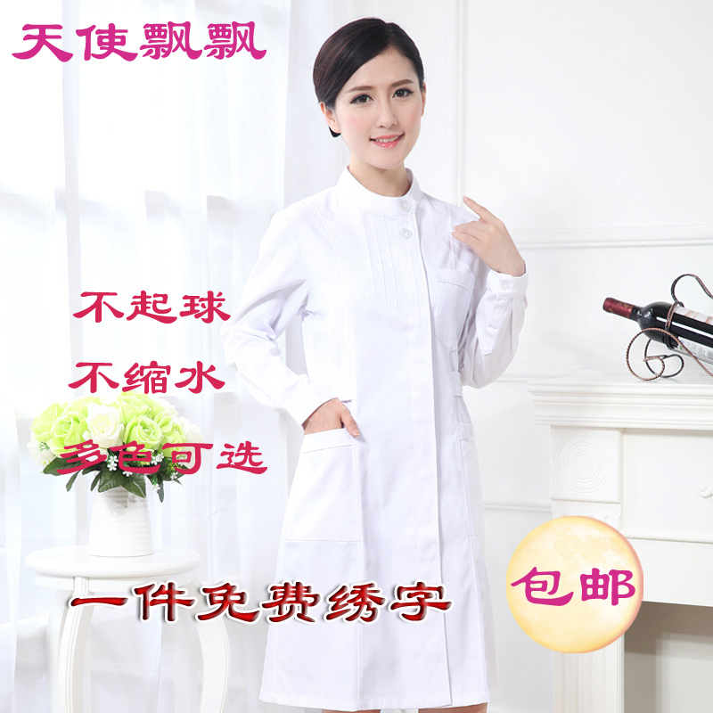 Angel fluttering nurse clothes long-sleeved winter clothes white experimental clothes pharmacy work clothes guide doctor clothes