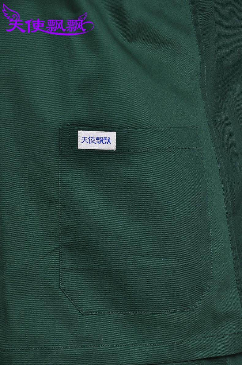 Tenue infirmière - Ref 1861818 Image 23