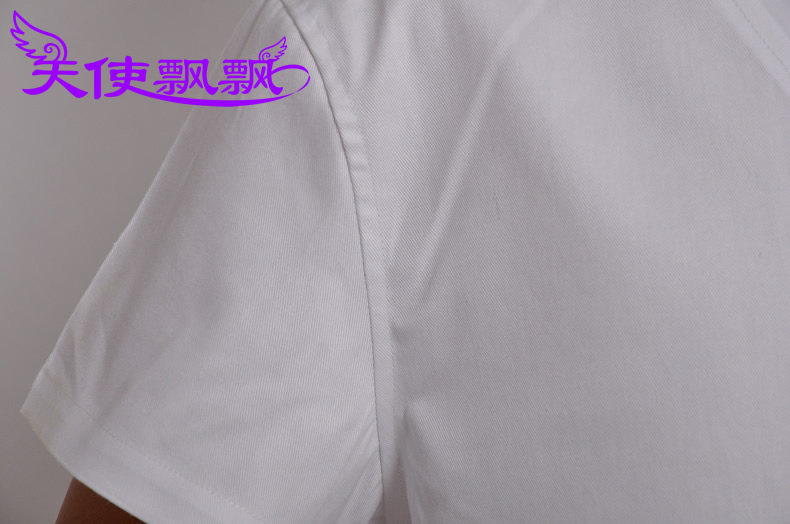 Tenue infirmière - Ref 1861818 Image 39