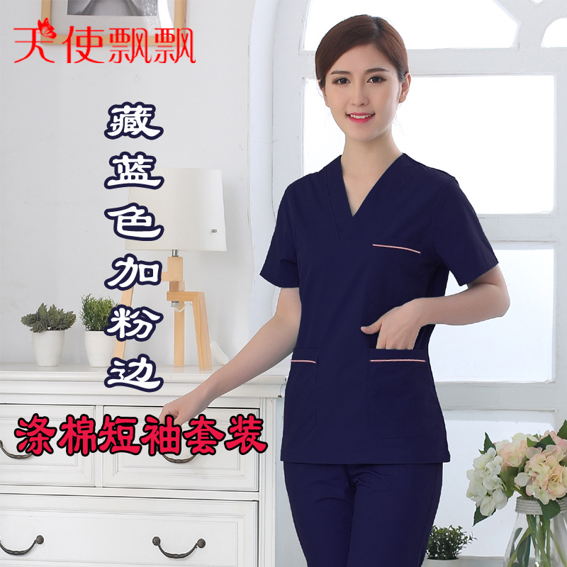 2018 mới giặt quần áo ngắn tay nam và nữ tách phù hợp với quần áo phẫu thuật bàn chải phòng mổ tay cách ly quần áo y tá áo nữ