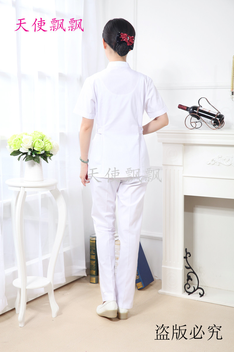 Tenue infirmière - Ref 1860069 Image 23