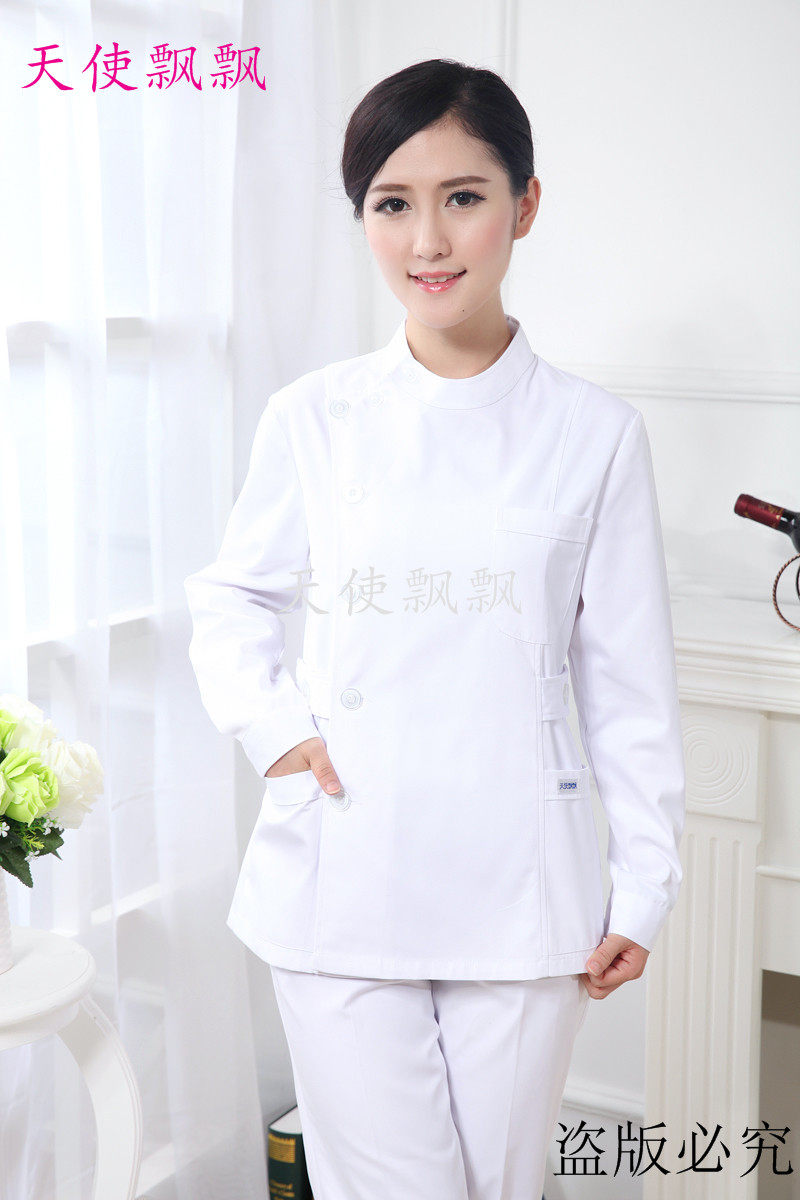 Tenue infirmière - Ref 1861007 Image 36