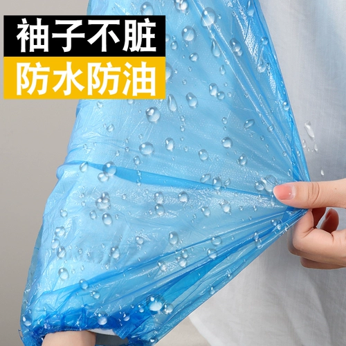 Водонепроницаемые зимние длинные рабочие прозрачные нарукавники подходит для мужчин и женщин, длина макси, увеличенная толщина