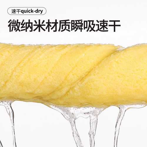 Домашнее банное полотенце для домашнего использования, хлопковый банный халат, хорошо впитывает воду