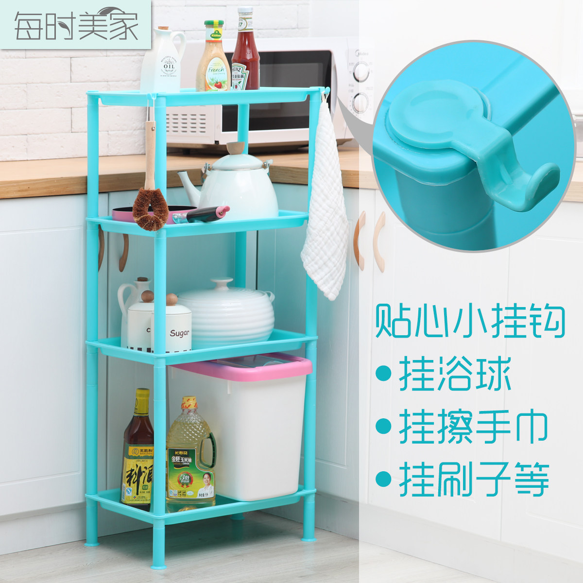 ÿʱ���������KCSNH0006