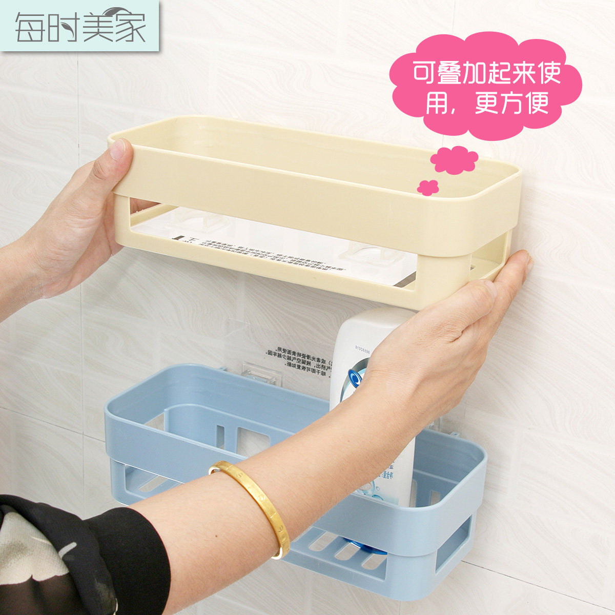 ÿʱ�������ױڹ������KCSNH0008