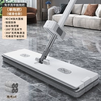 Стандартная модель [панель толщиной 42 см +4 толстая ткань]