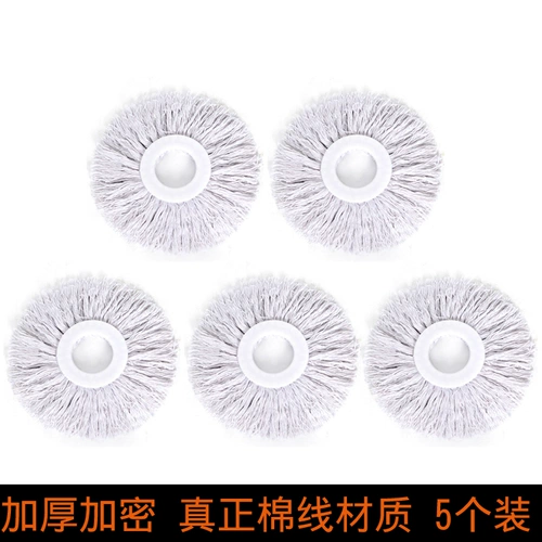 欧比龙 Hao Shen Drag Turbuster 5 Установленная универсальная замена хлопкового прицепа Head Head Universal Cotton Lide