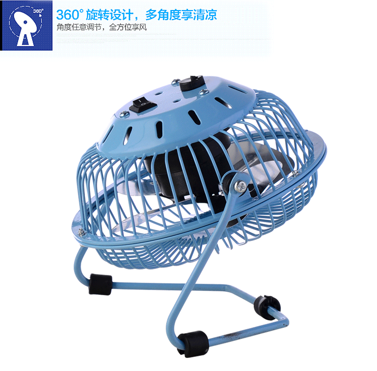 Ventilateur USB - Ref 402427 Image 18