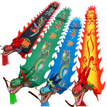 Piazza fitness dragon dance dragon couleur band Throw Colorful Dragon Colorful Dragon dragon Colorful Silk Thrower Stage Float