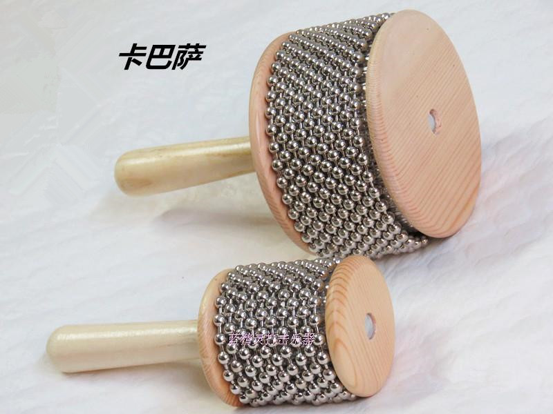 Orff bộ gõ đồ chơi giáo dục đồ chơi trẻ em Cabasa nhỏ làm câu đố giáo dục sớm cabasa vừa đàn organ trẻ em