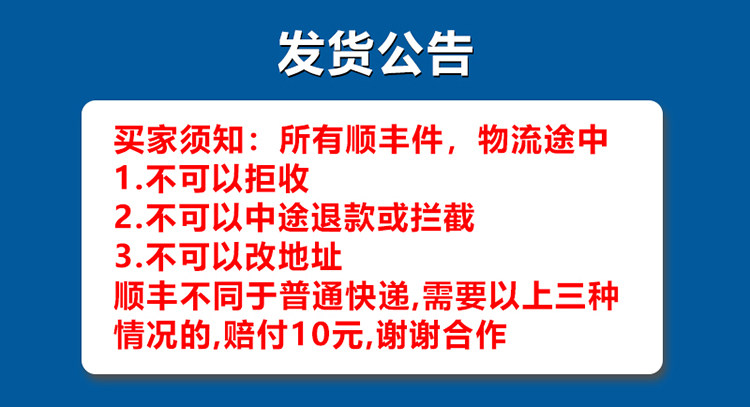 Пользовательский 20210118