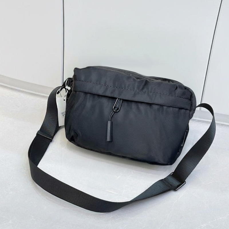 Japanese-Style Cycling Small Square Bag, Outdoor Business Trip Ultra-Light Multi-Pocket Men's Bag, Lightweight Nylon Fabric Waterproof Mobile Phone Crossbody Bag