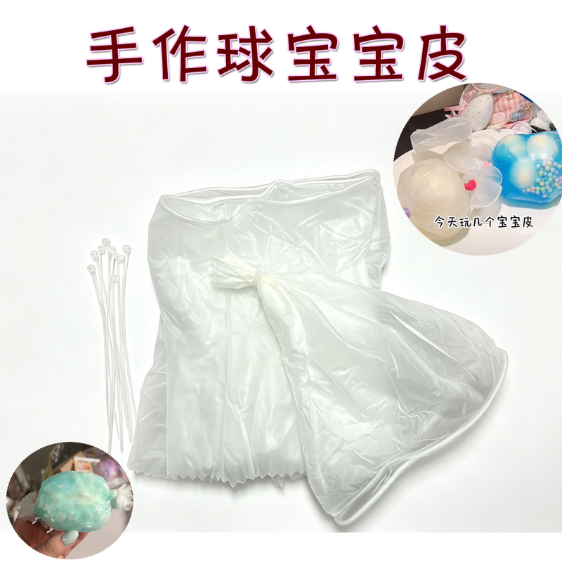 Handmade Bag Made of Baby Leather Pvc Material, Replacement Bag Made of Baby Leather