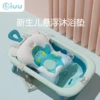 Товары от iuu母婴旗舰店