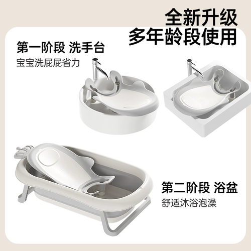 Средство детской гигиены, биде, трубка для новорожденных подходит для мужчин и женщин для девочек для кожи ягодиц